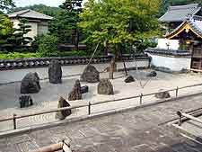 Picture of Zen garden, at the Komyozenji temple in Dazaifu